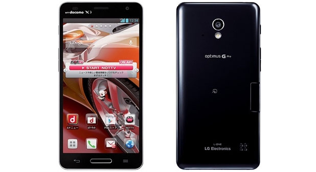 Optimus G Pro: Neues Smartphone von LG