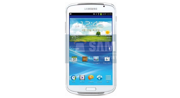 Neuer MP3-Player: Samsung Galaxy 5.8