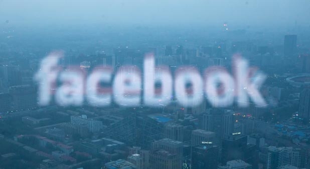 Facebook schafft die Zwangs-E-Mailadresse ab