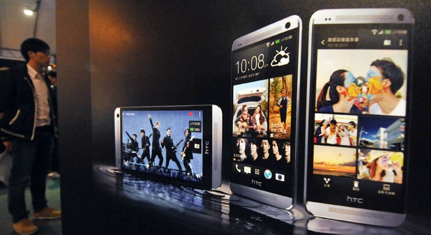 HTC One: Erscheint als Google-Edition