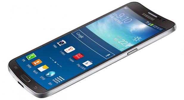Galaxy Round: Samsung stellt gebogenes Smartphone vor