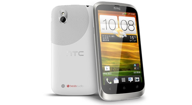 HTC Desire U: Offiziell vorgestellt