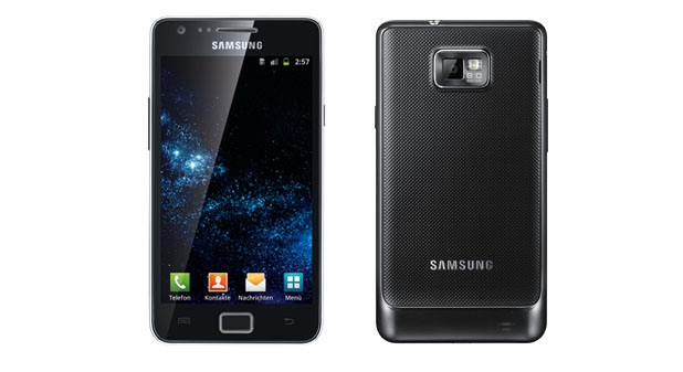 Samsung stellt bald das Galaxy S3 vor